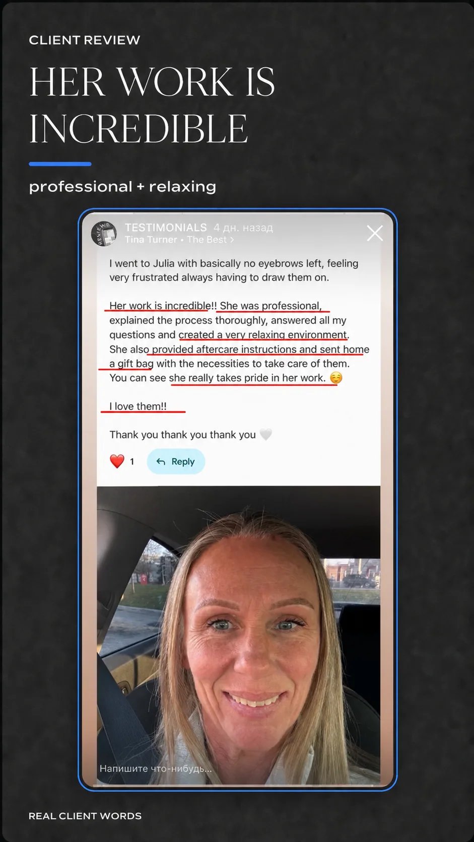 Client testimonial