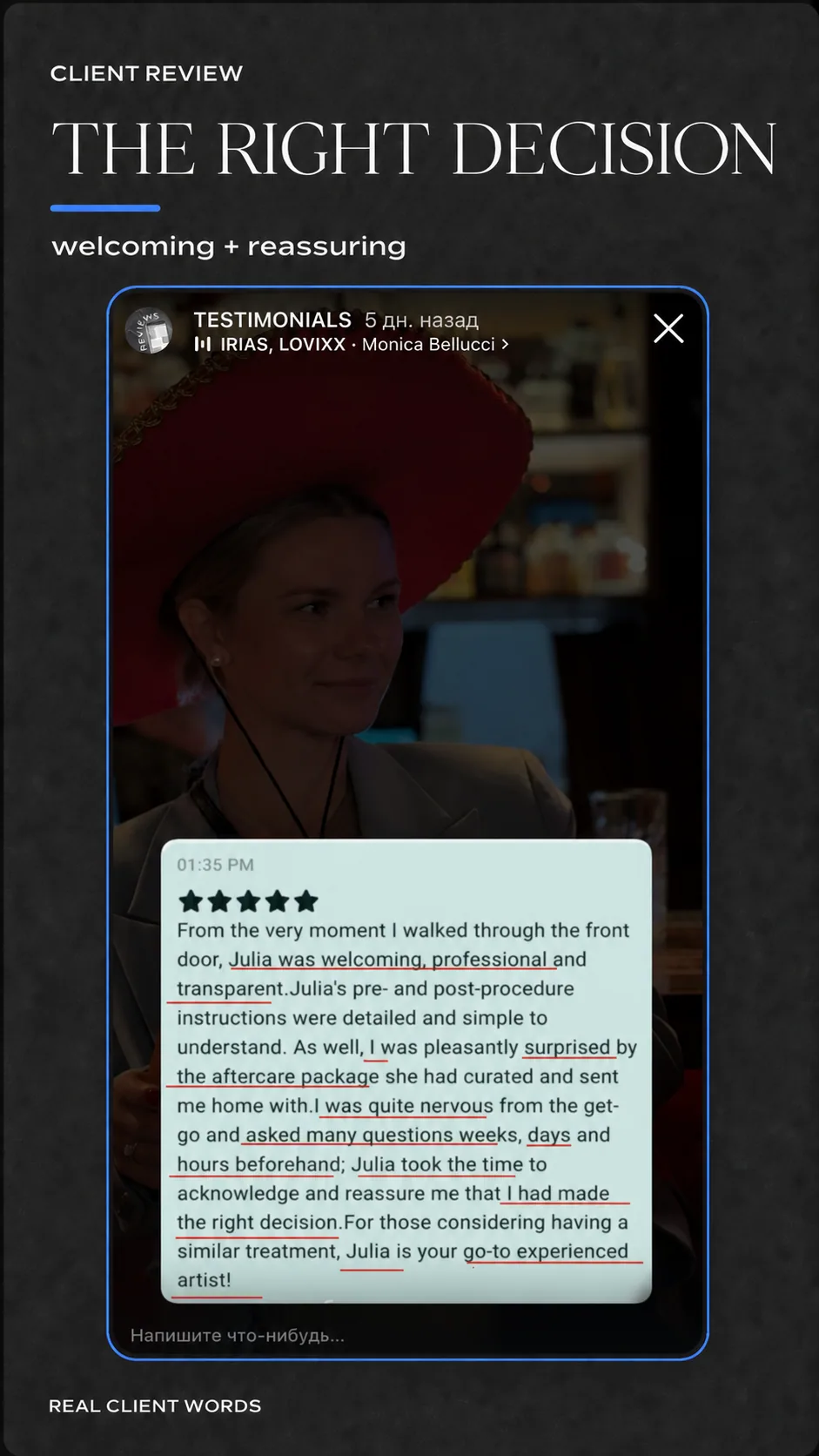 Client testimonial