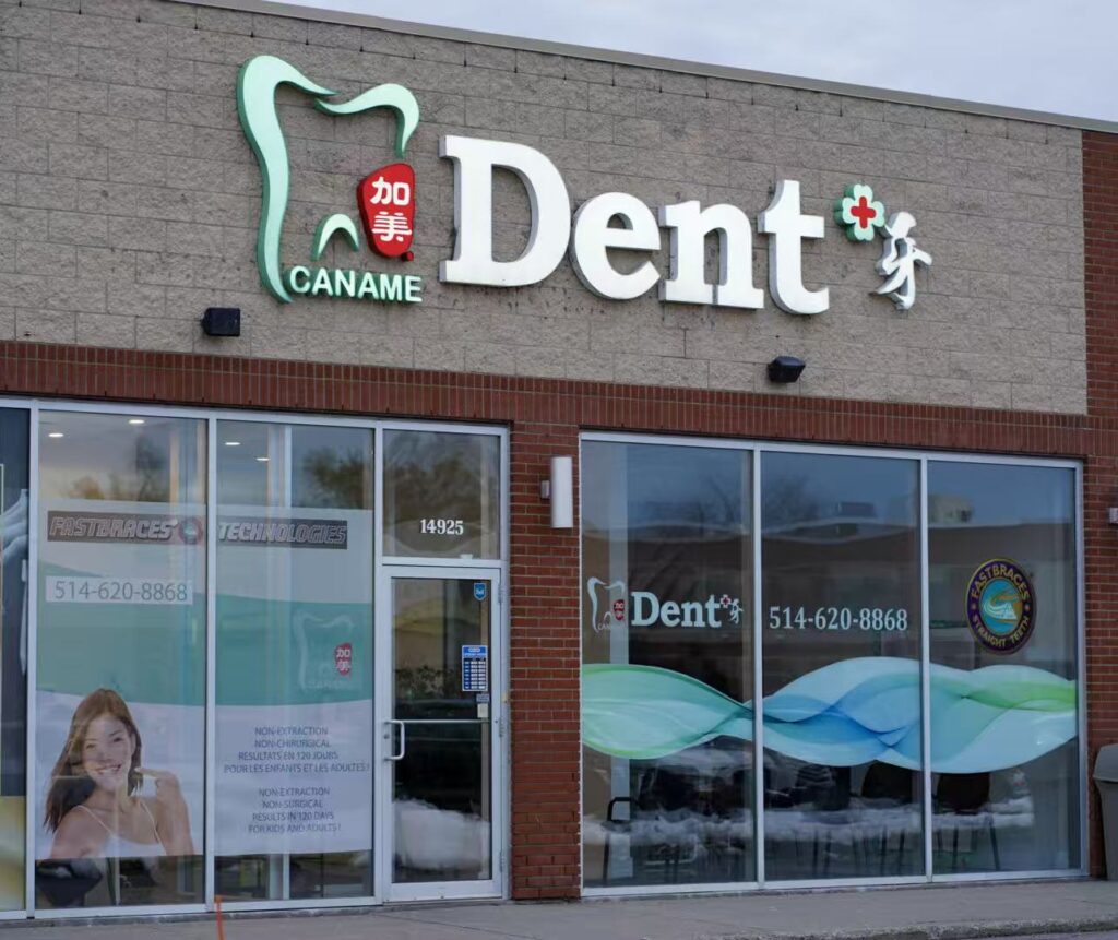 Dr. Ningxia Zhao, founder of CANAME Dental