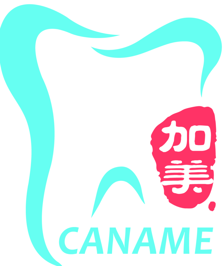 CANAME Dental Logo