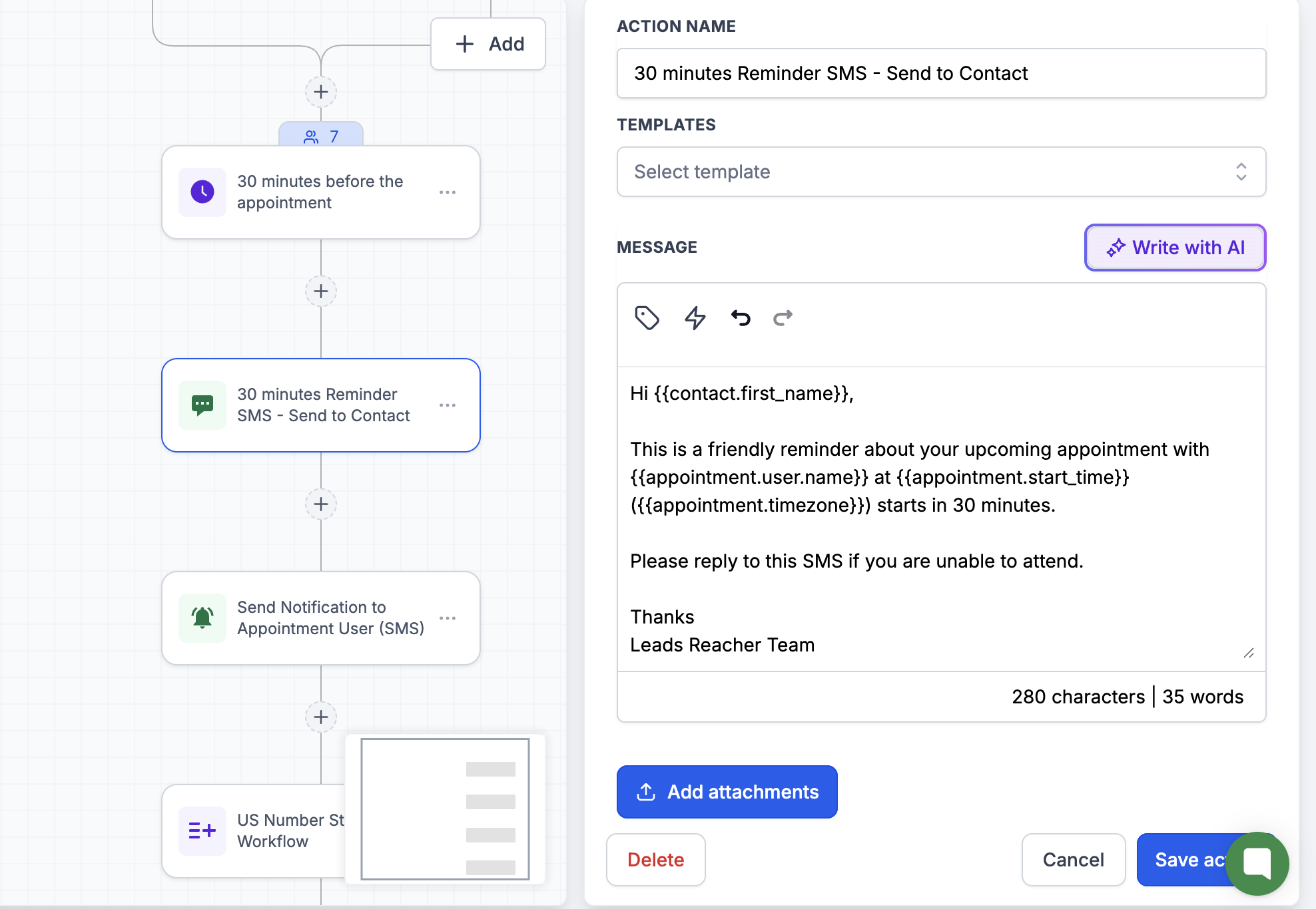 SMS confirmation workflow