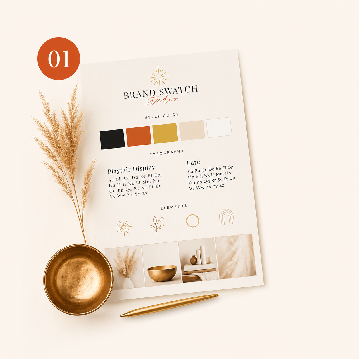 Choose Your Brand Swatch