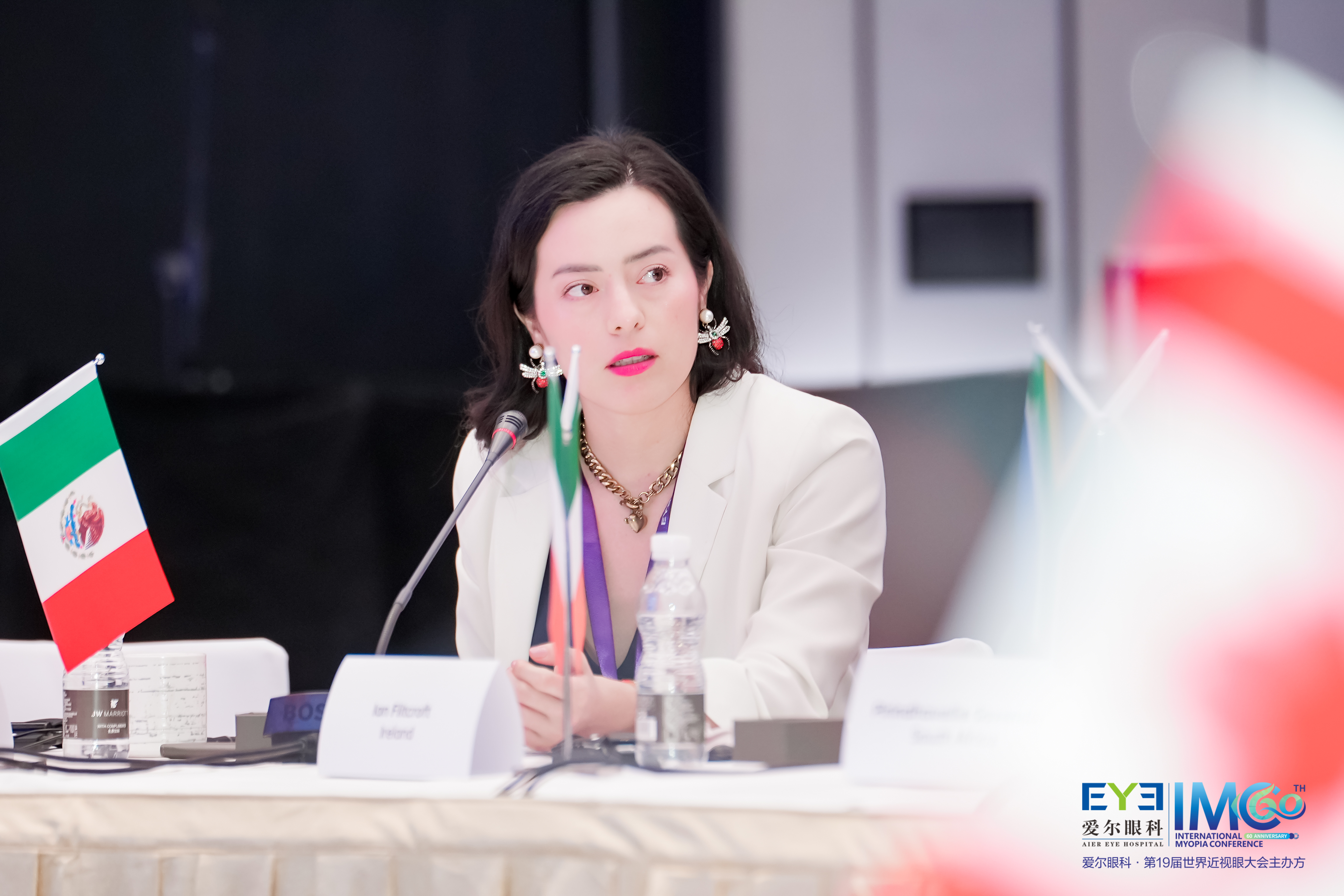 Dra. Dunia Siu en foro internacional