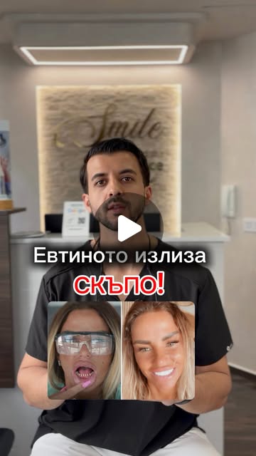 Видео: закрепено в Instagram