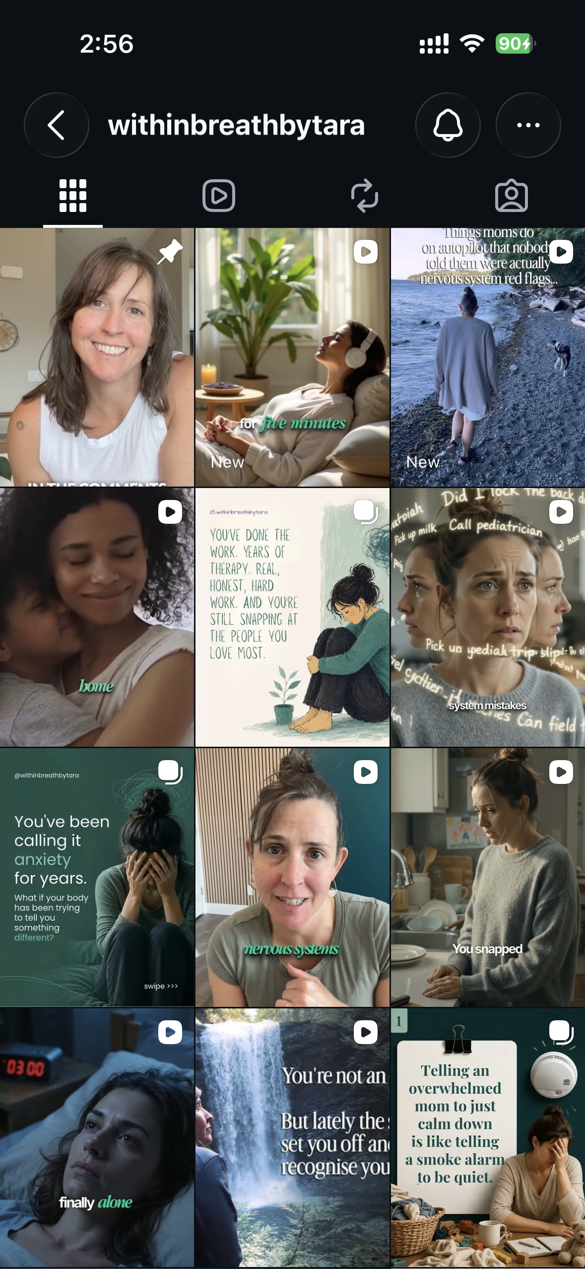 Tara Brand Presence Grid 3