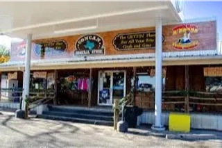 Front entrance of the Concan General Store, a convenience and grocery provider for visitors staying in Concan, Texas.