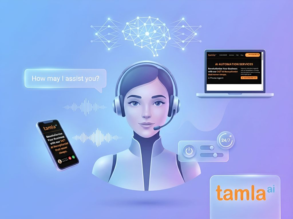 AI Receptionist Illustration