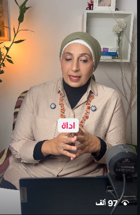 فيديو دكتور حنان 97 ألف مشاهدة