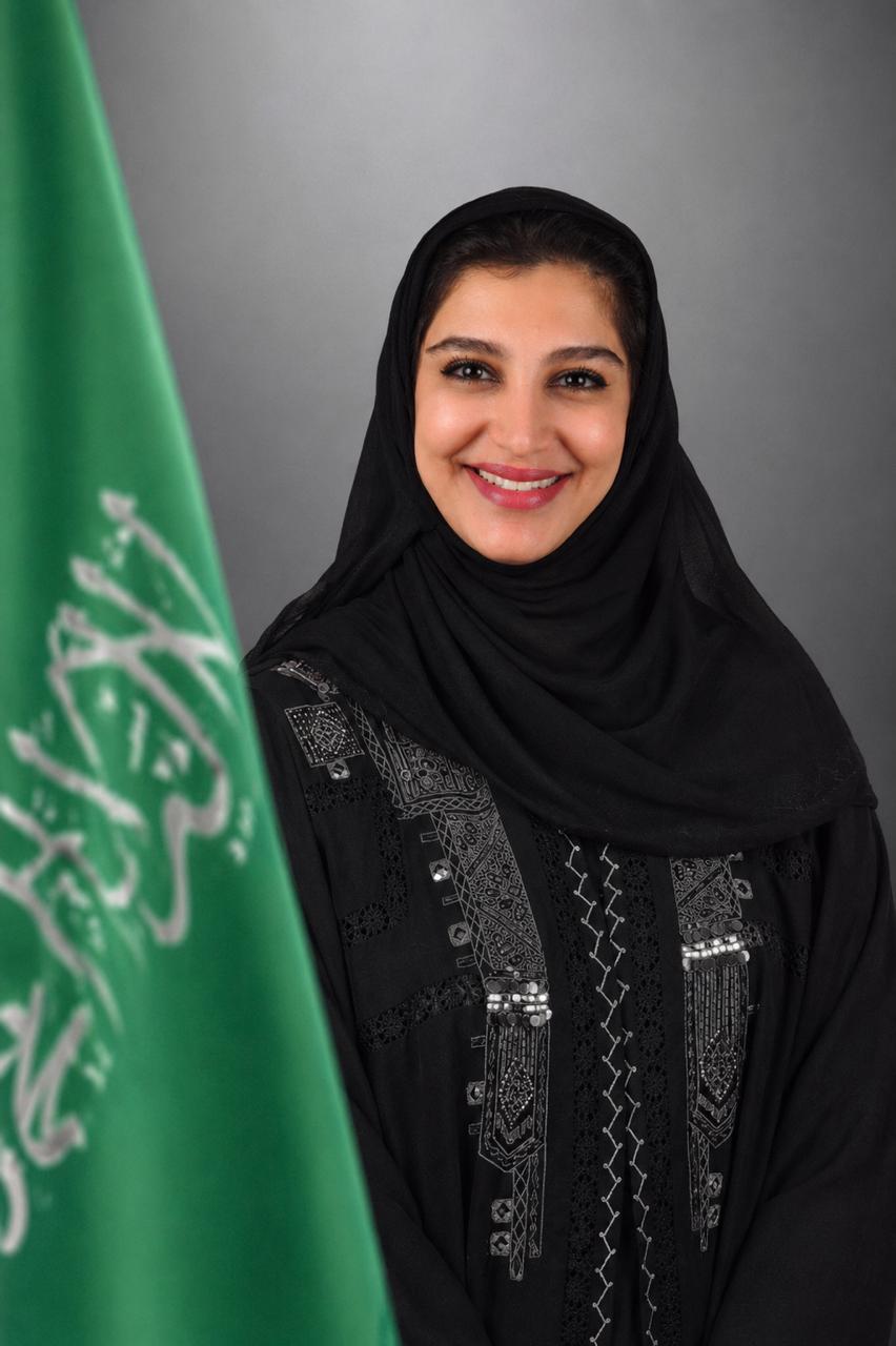 Shihana Al Rammah