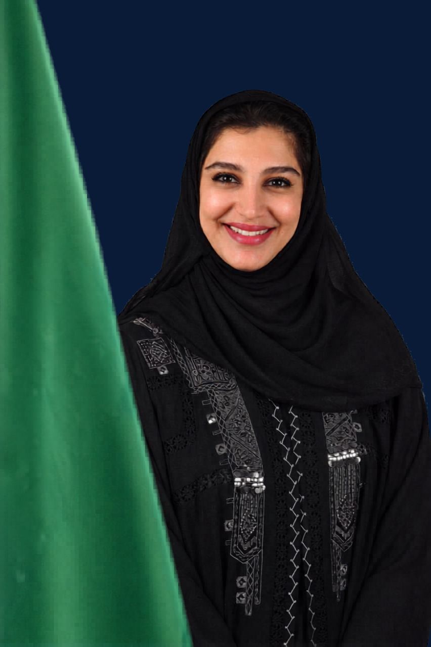 Shihana Al Rammah