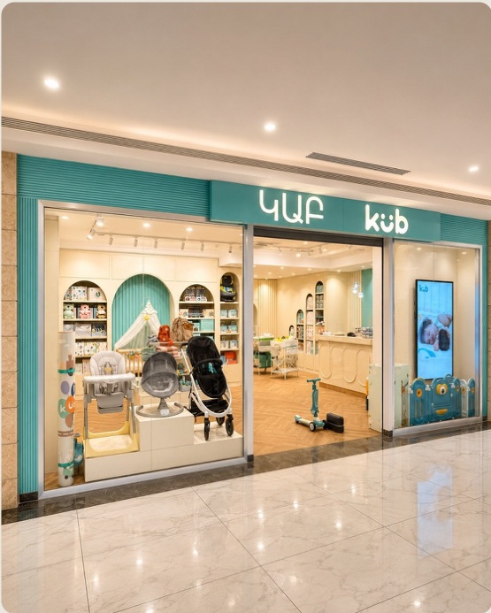 KUB store at Mega Mall Armenia