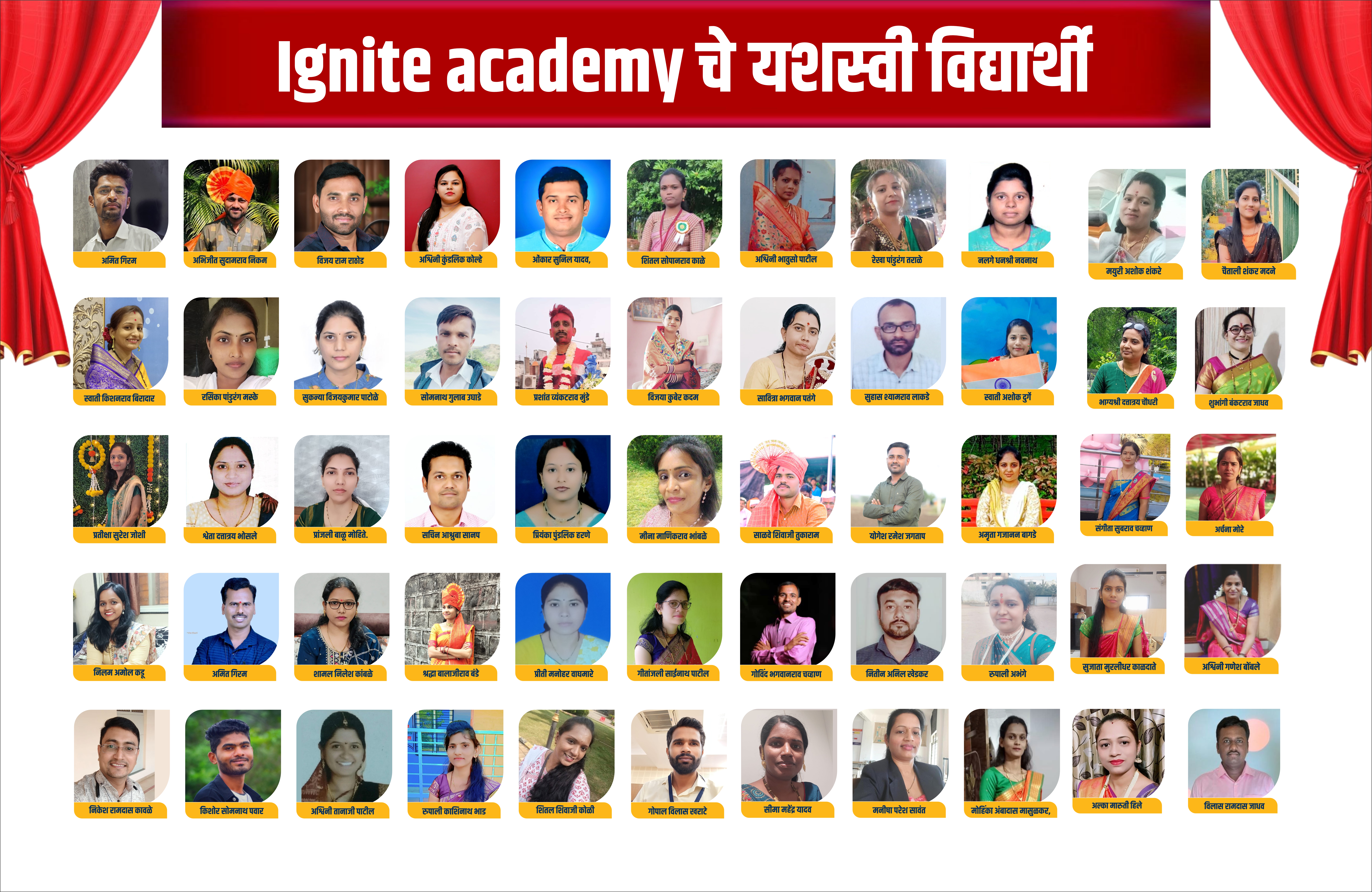 Ignite Academy Selections
