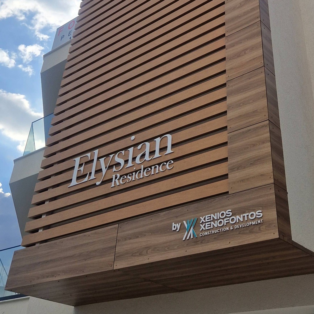 Elysian Residences 1
