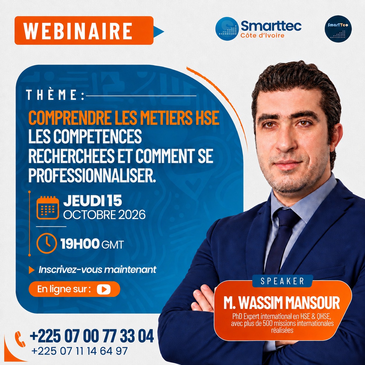 Webinaire Smarttec sur les métiers HSE, jeudi 15 octobre 2026 à 19h GMT, avec M. Wassim Mansour