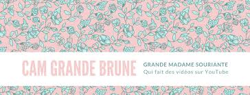 Cam Grande Brune