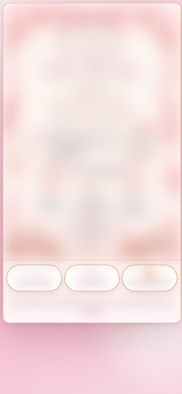 Interactive baby shower RSVP invite, details blurred