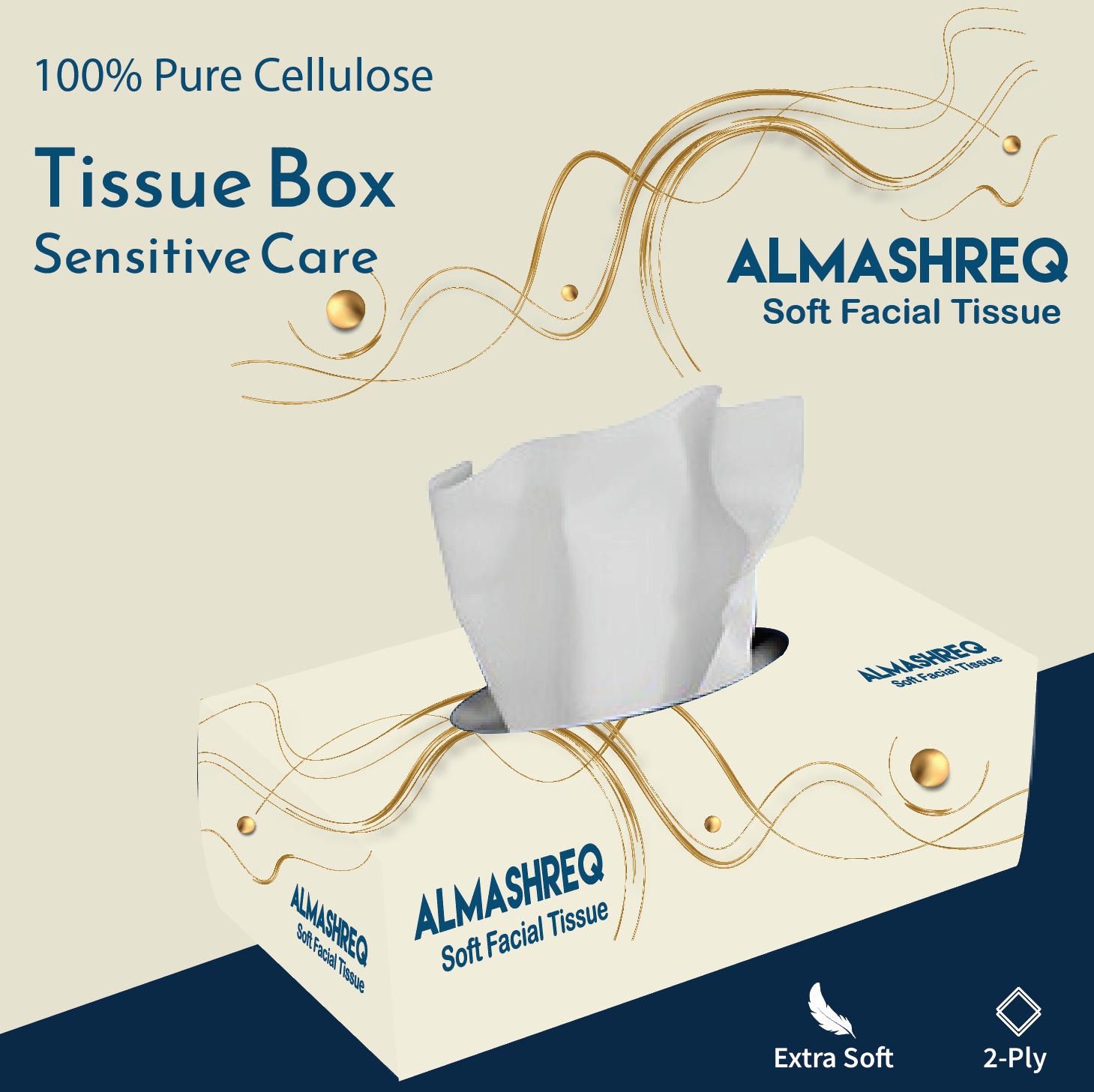 ALMASHREQ product visual