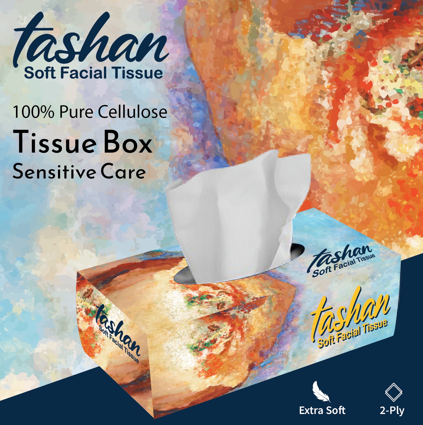 tashan product visual 2