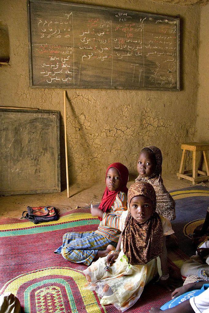 Islamic Education