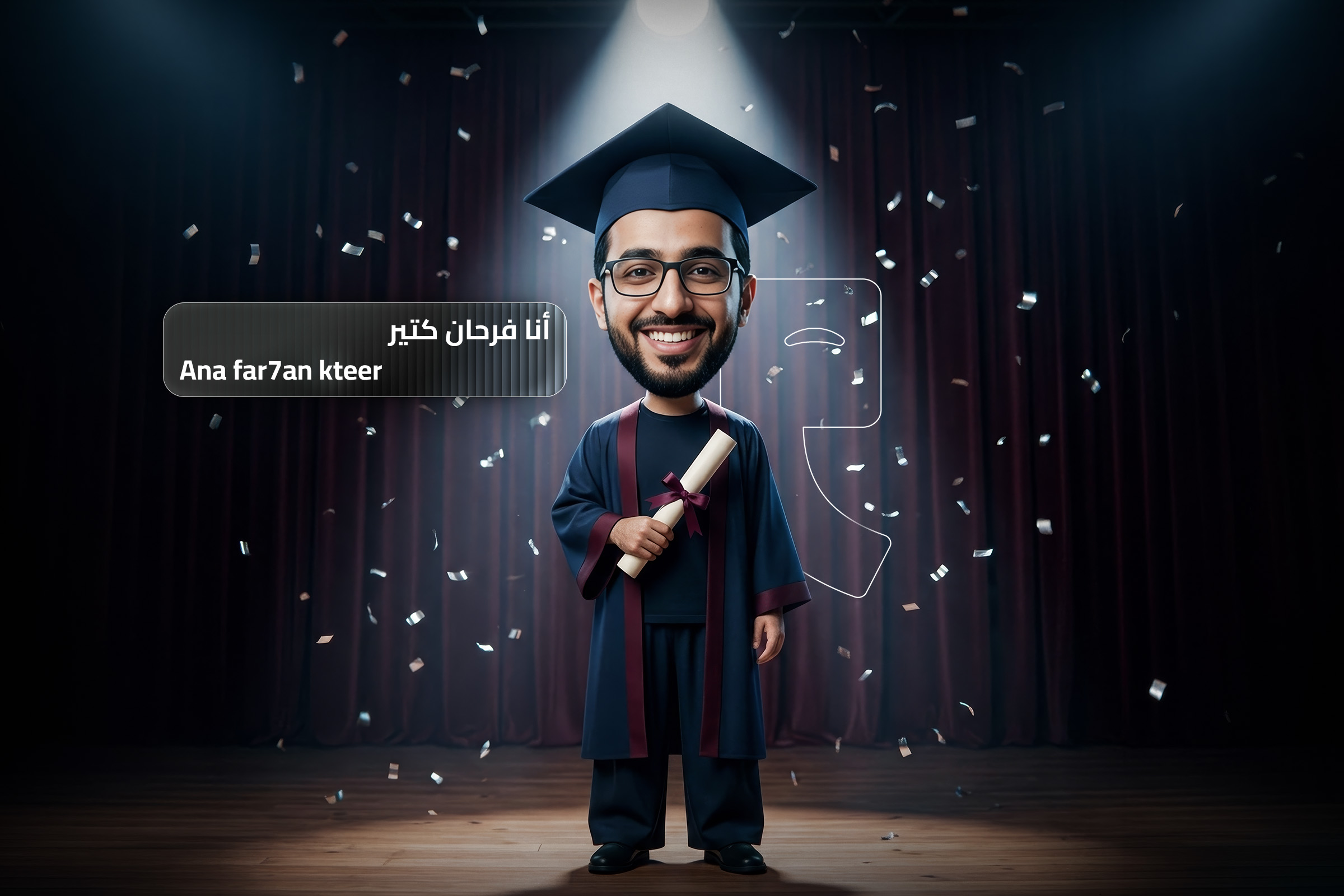 Happy cartoon-style graduate standing on a stage under a spotlight, holding a diploma, with confetti falling and the Syrian Arabic phrase “Ana far7an kteer” meaning “I am very happy”.