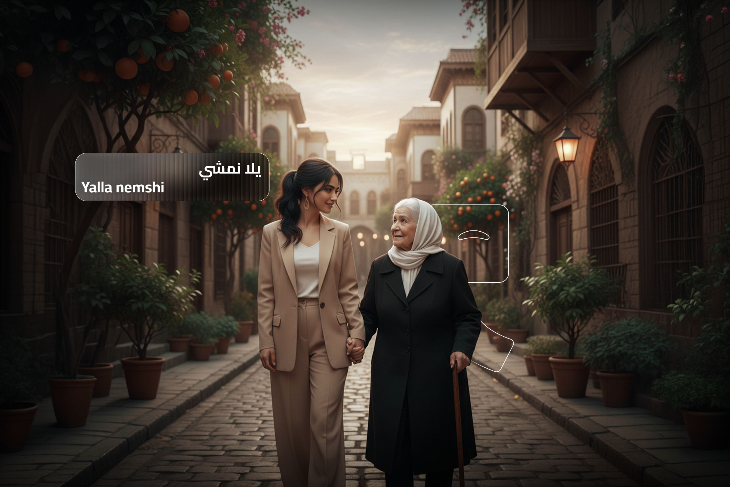 Yalla nemshi meaning let's go in Arabic and common daily usage Yalla nemshi meaning let's go in Arabic and common daily usage