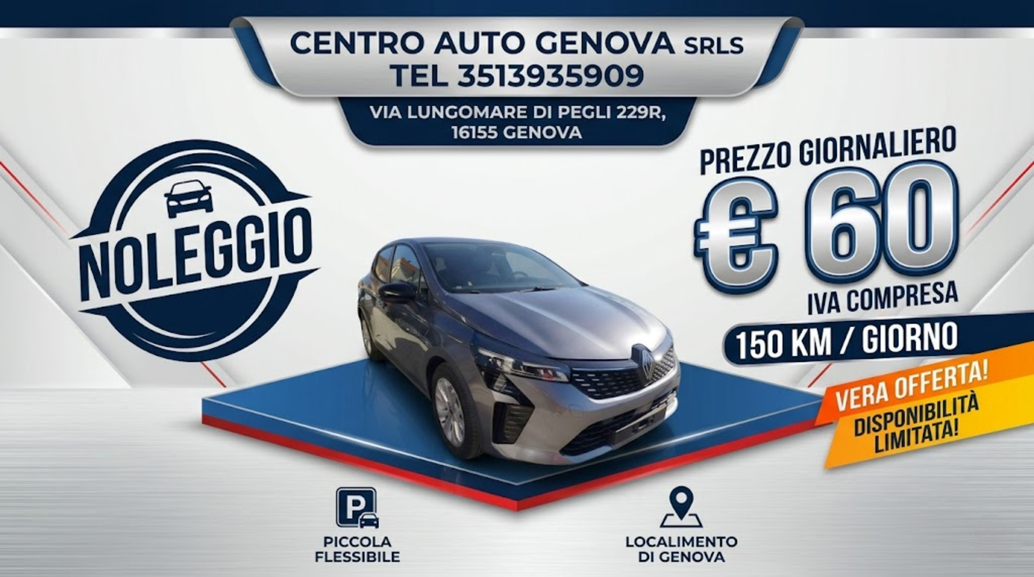 Car Offer 3