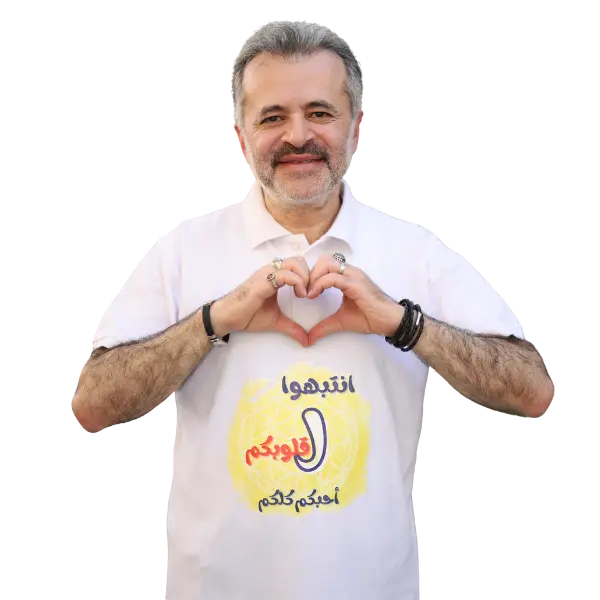 مهنّد مزيّك، معالج الصدمات الموروثة ومؤسس أكاديمية نحّات الحياة