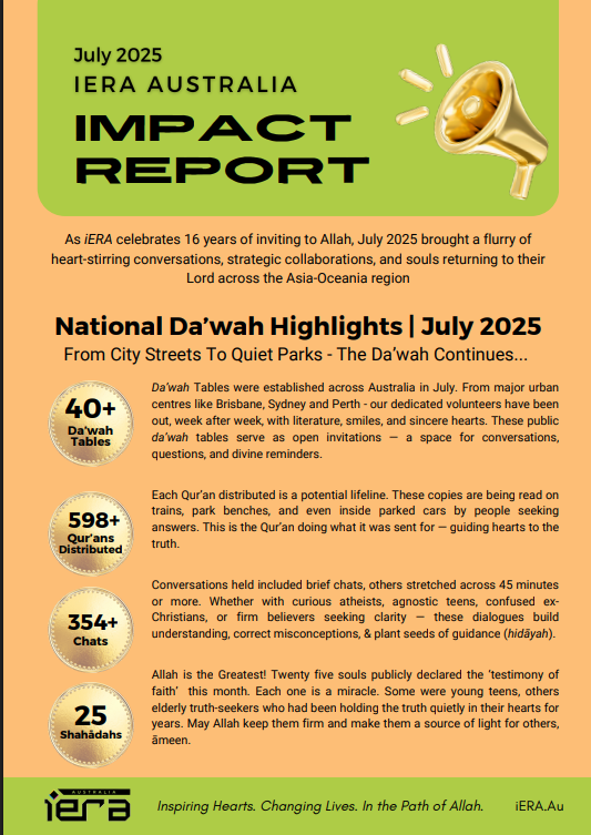 July 2025 newsletter cover