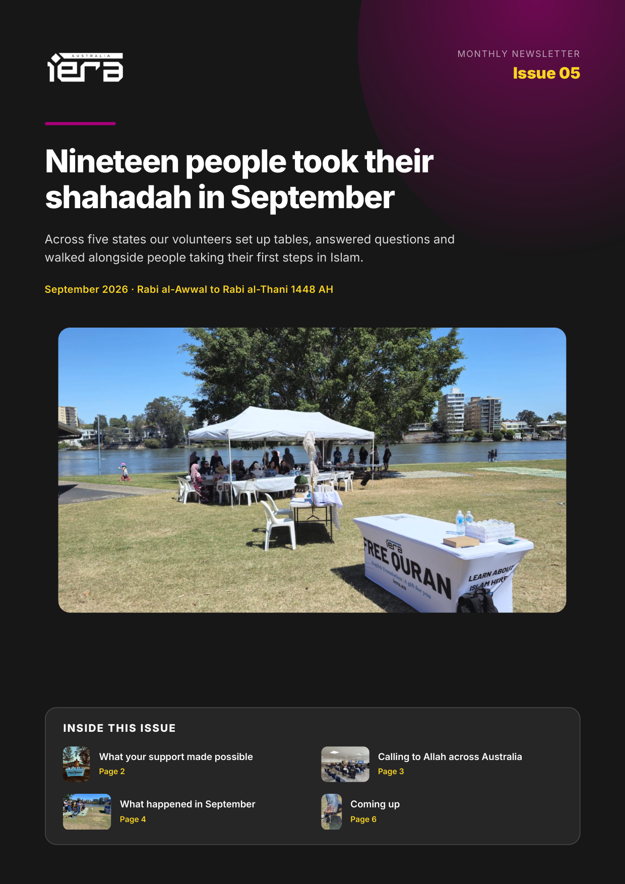 September 2026 newsletter cover