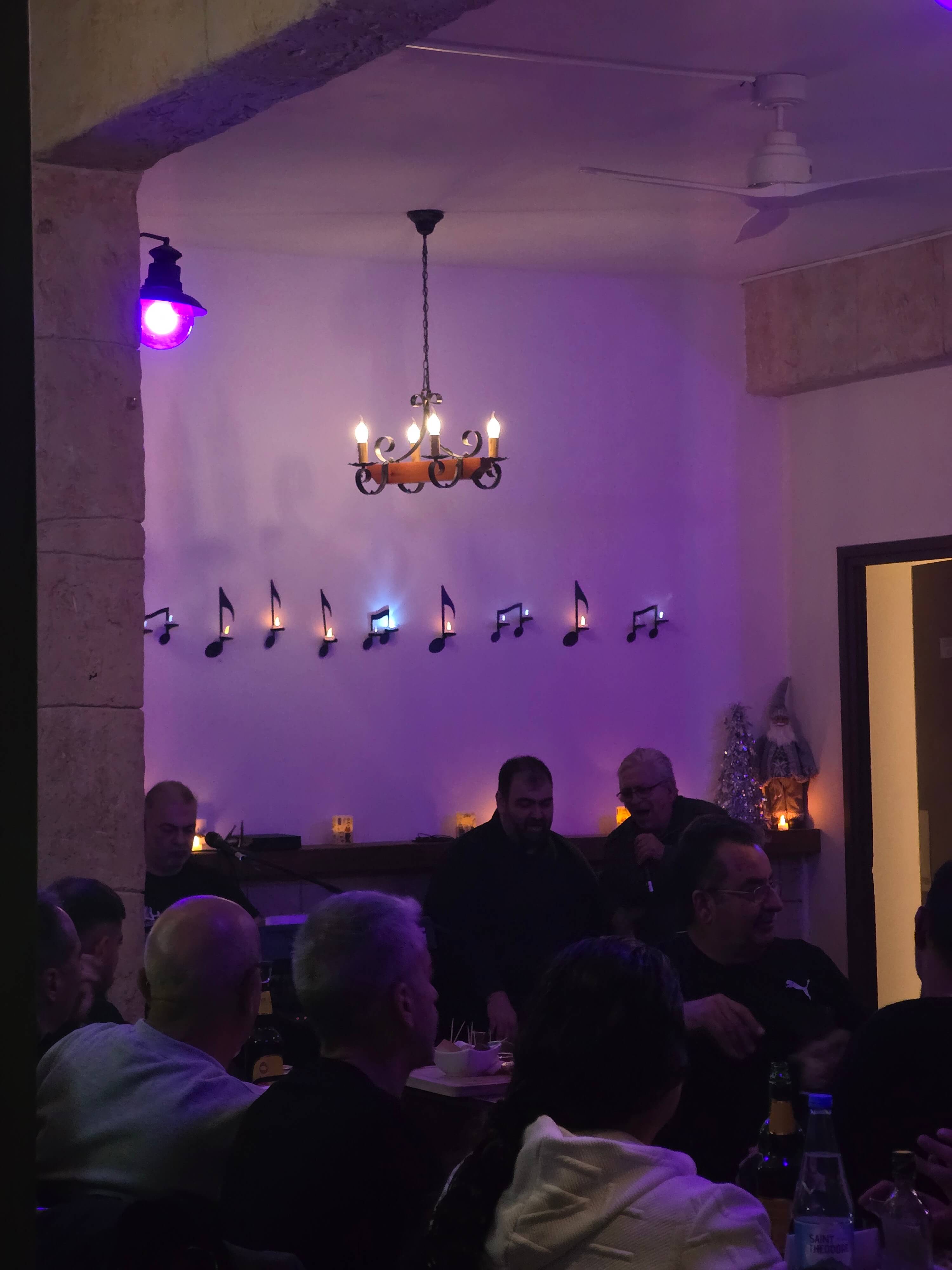 H Vraka Tavern Music