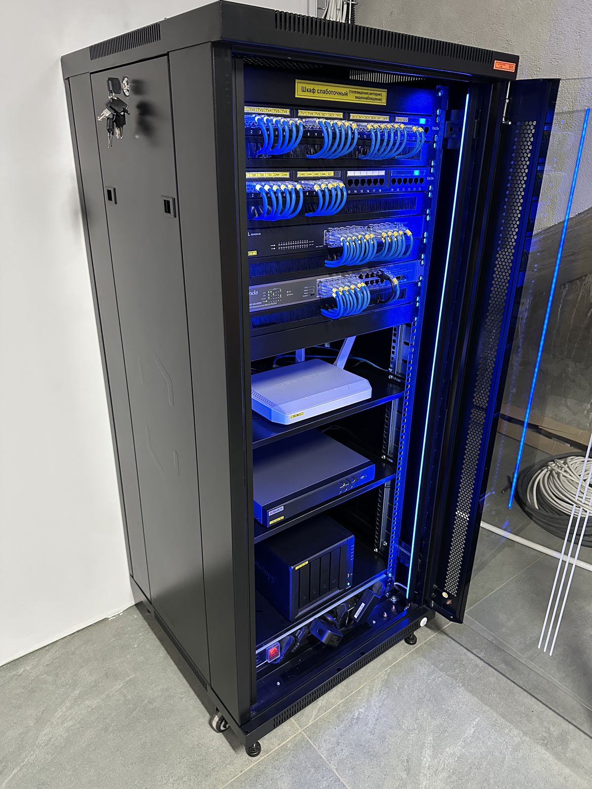 Network Infrastructure