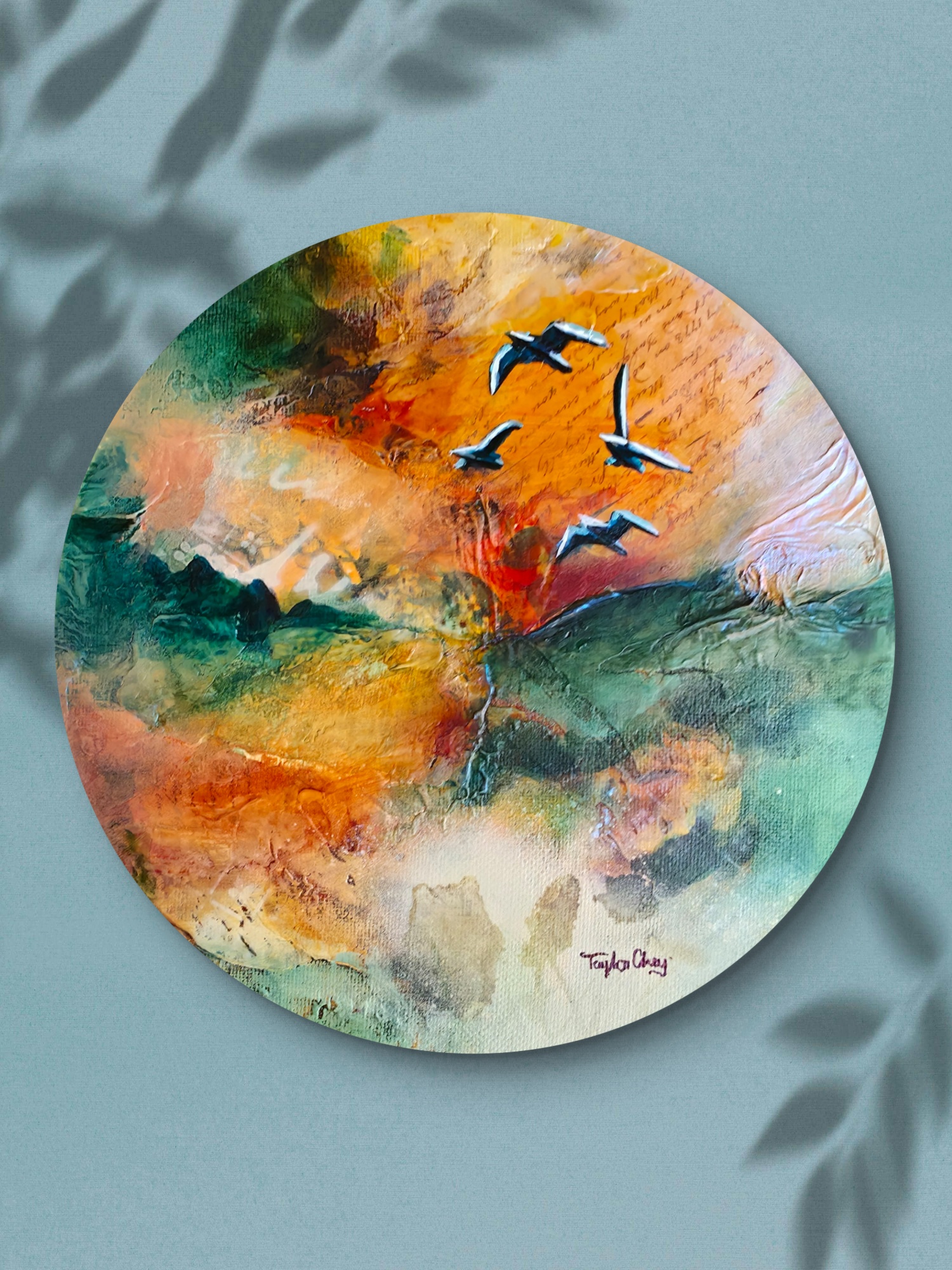Art 7
