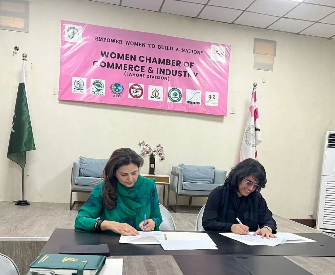 MoU signing between DOL and WCCI Lahore Division