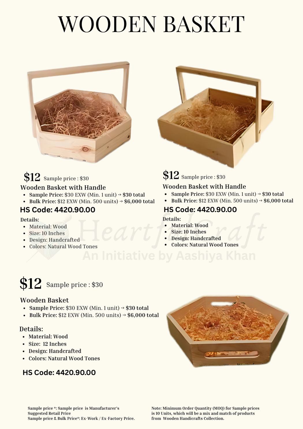 Wooden Basket catalogue page