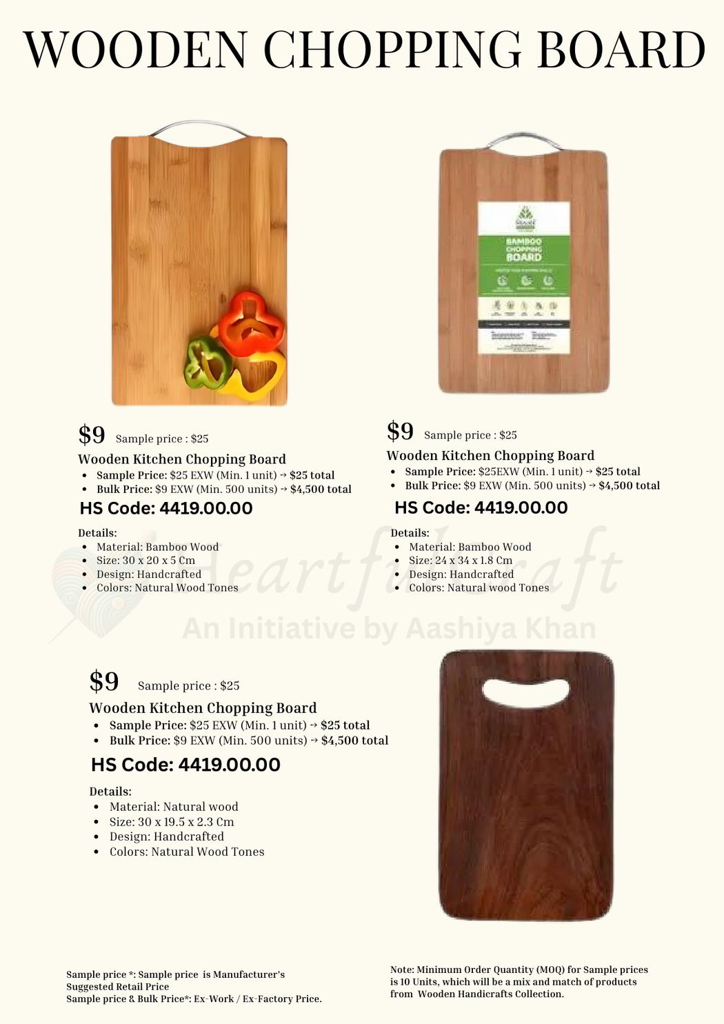Wooden Chopping Board catalogue page