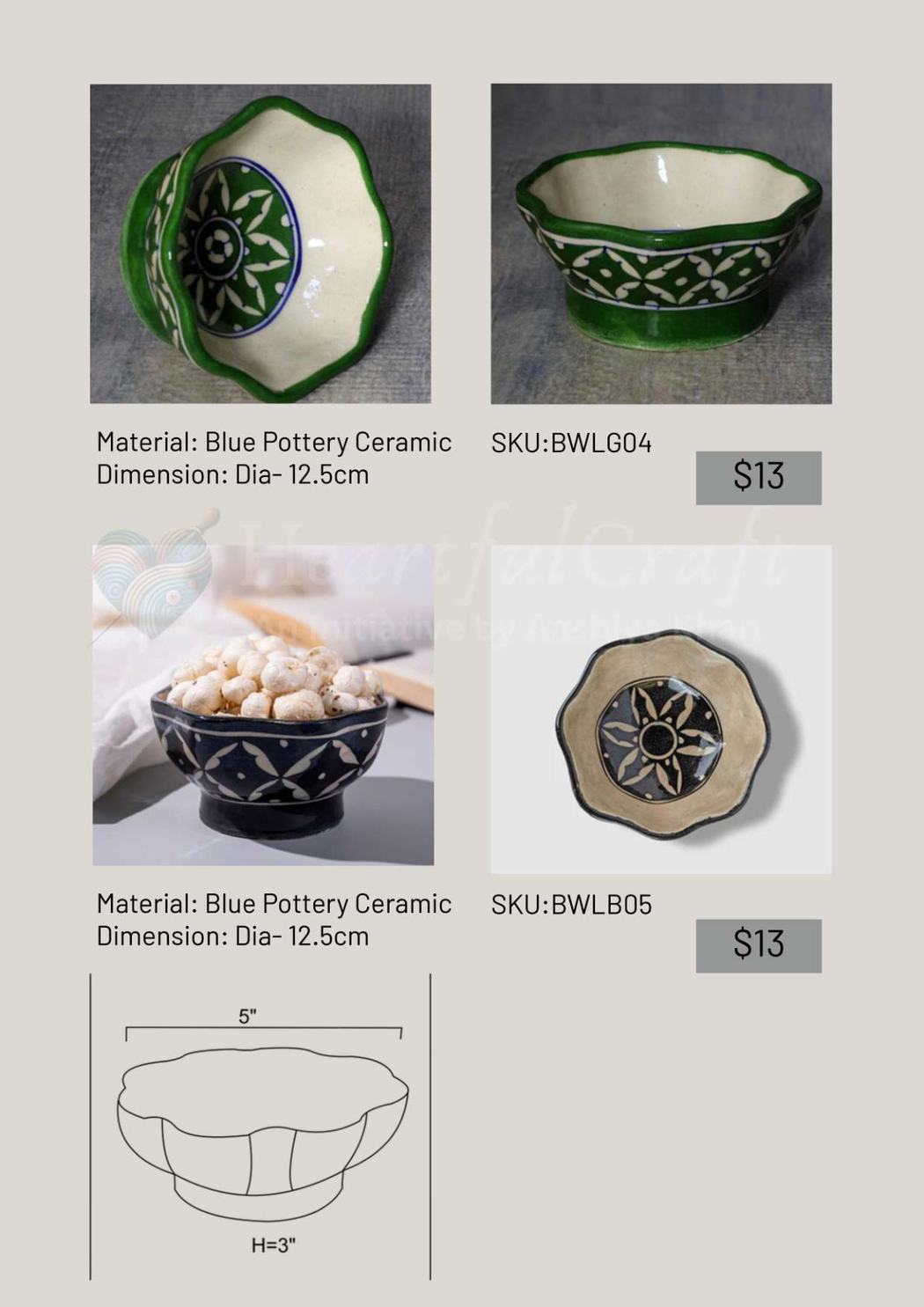 Bowls Lotus SKU Sheet 2 catalogue page