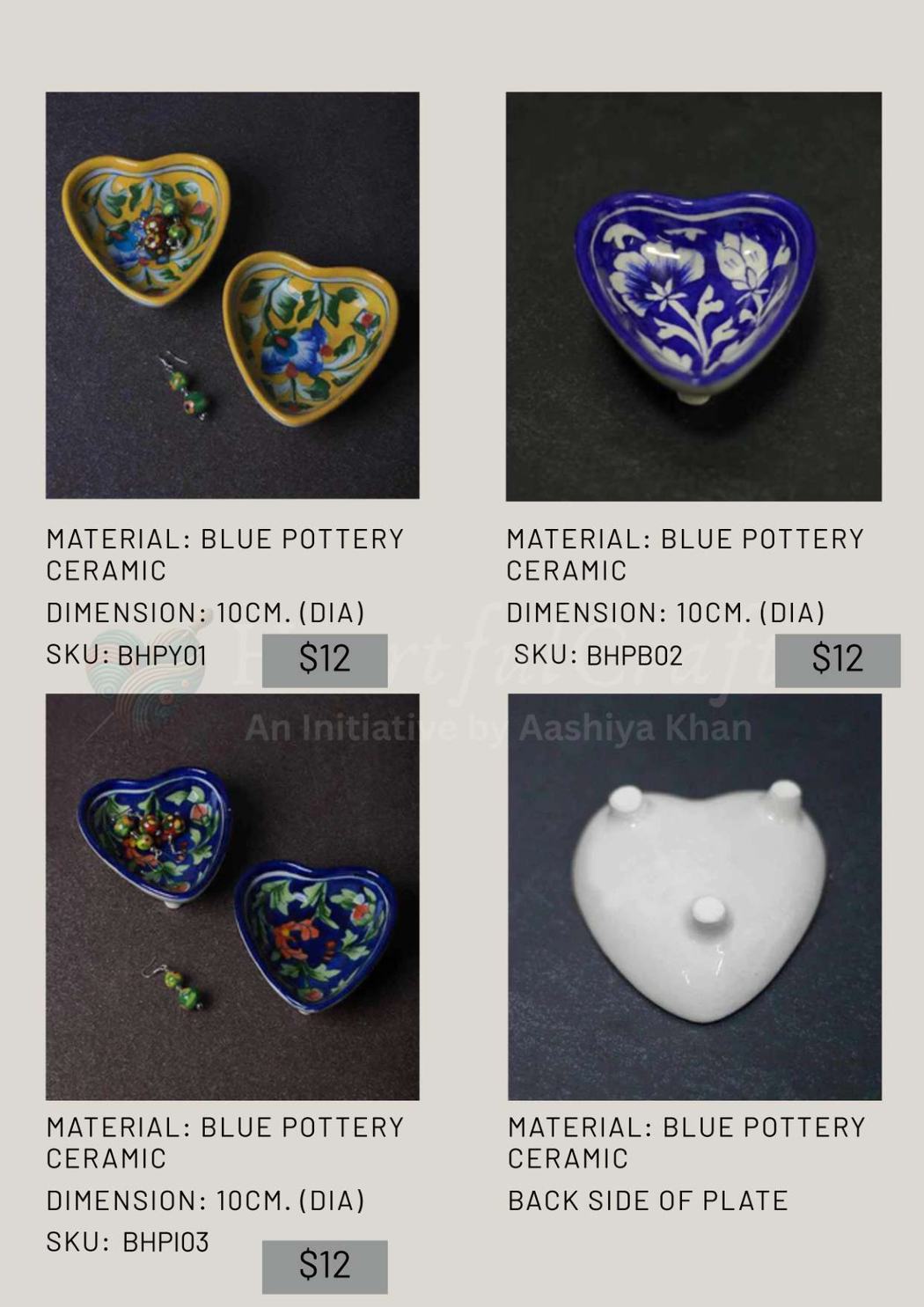 Blue Pottery Collection catalogue page