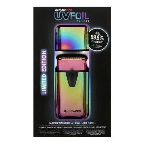 BaByliss Pro UVFOIL Iridescent Single-Foil Shaver