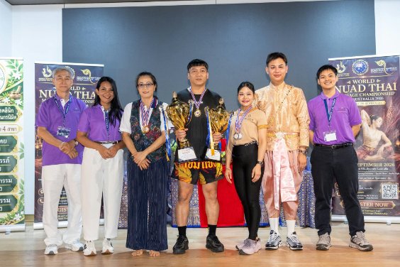 Stage Ceremony & Medal Presentation
