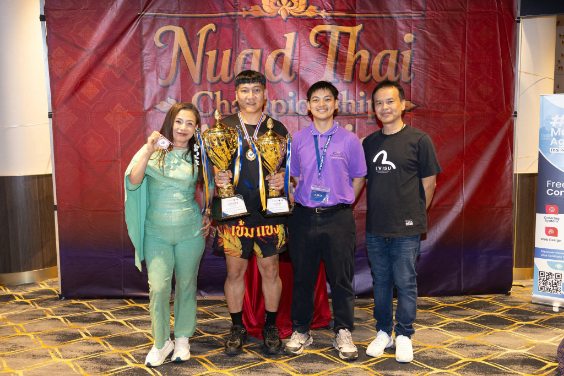 Grand Arena Competitor Lineup