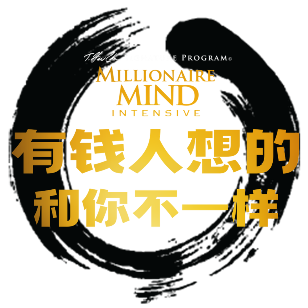 Millionaire Mind Online