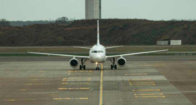How Far Is Bush Intercontinental Airport?