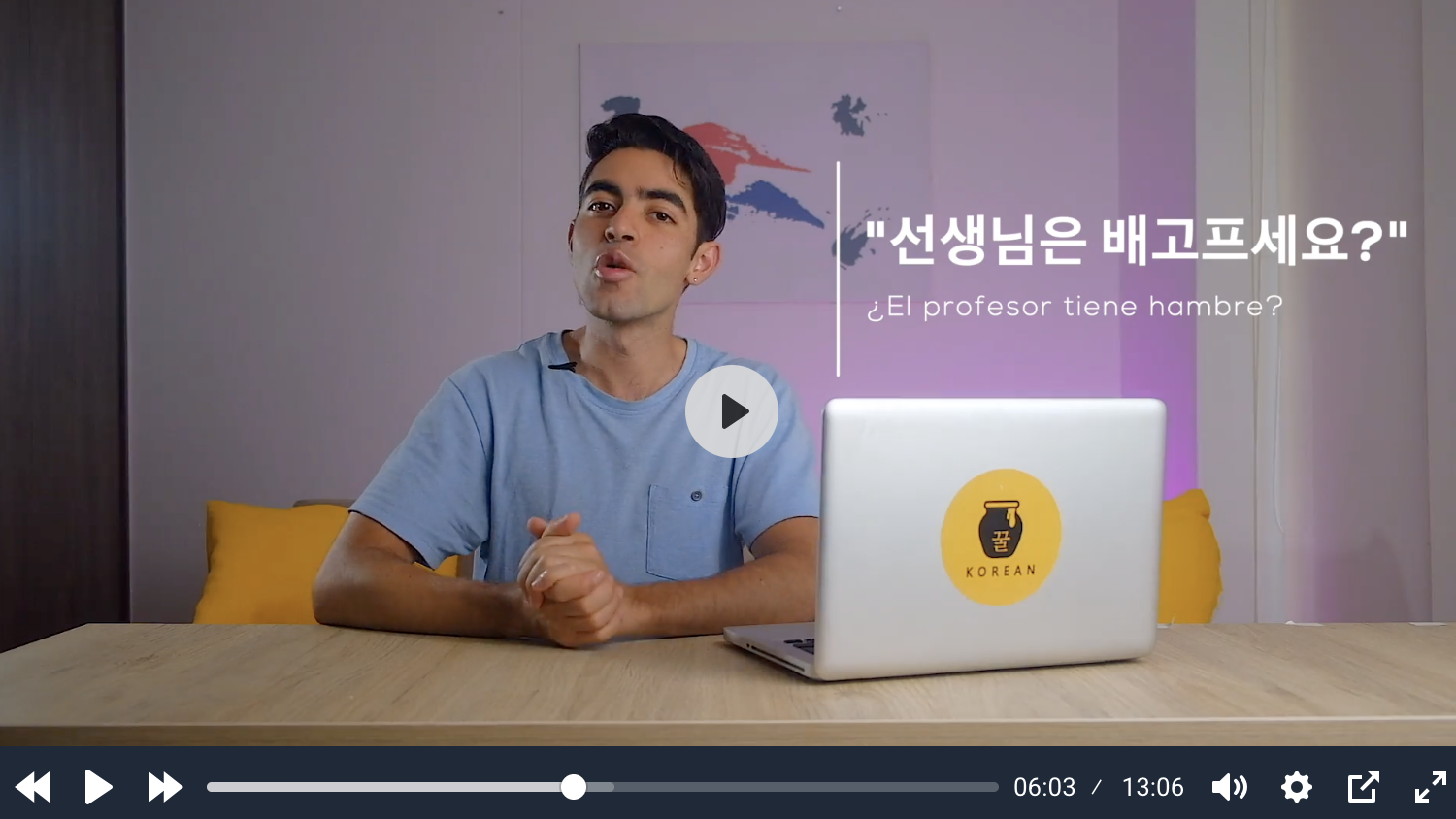 Seminario coreano