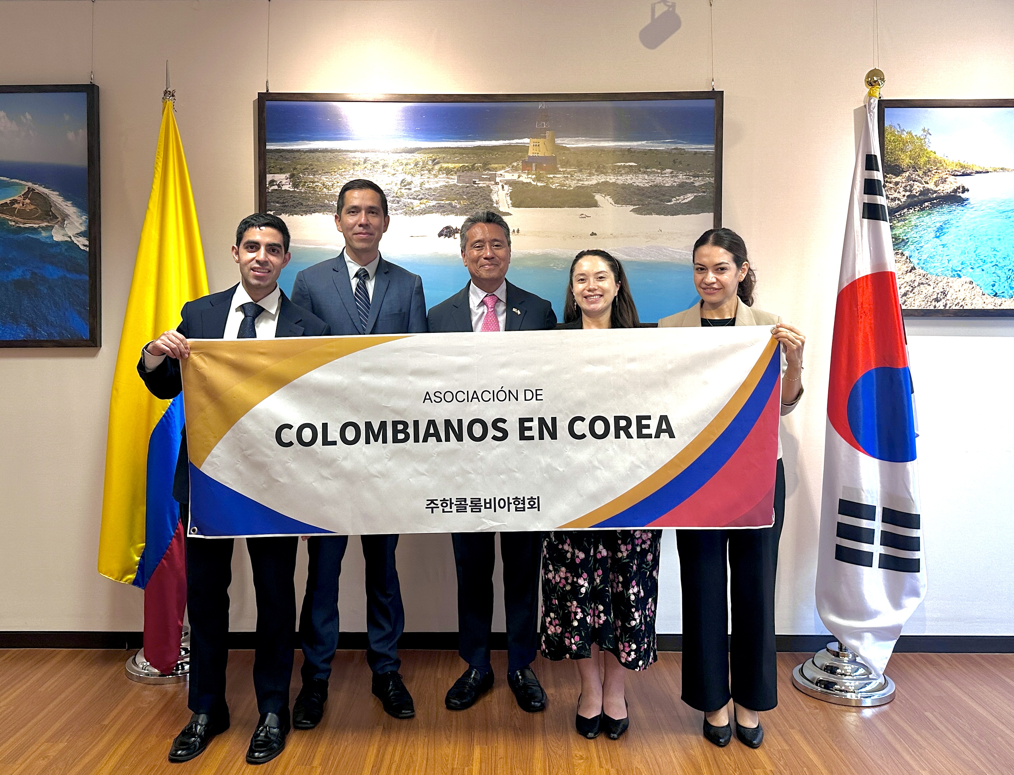 Asociación de Colombianos en Corea