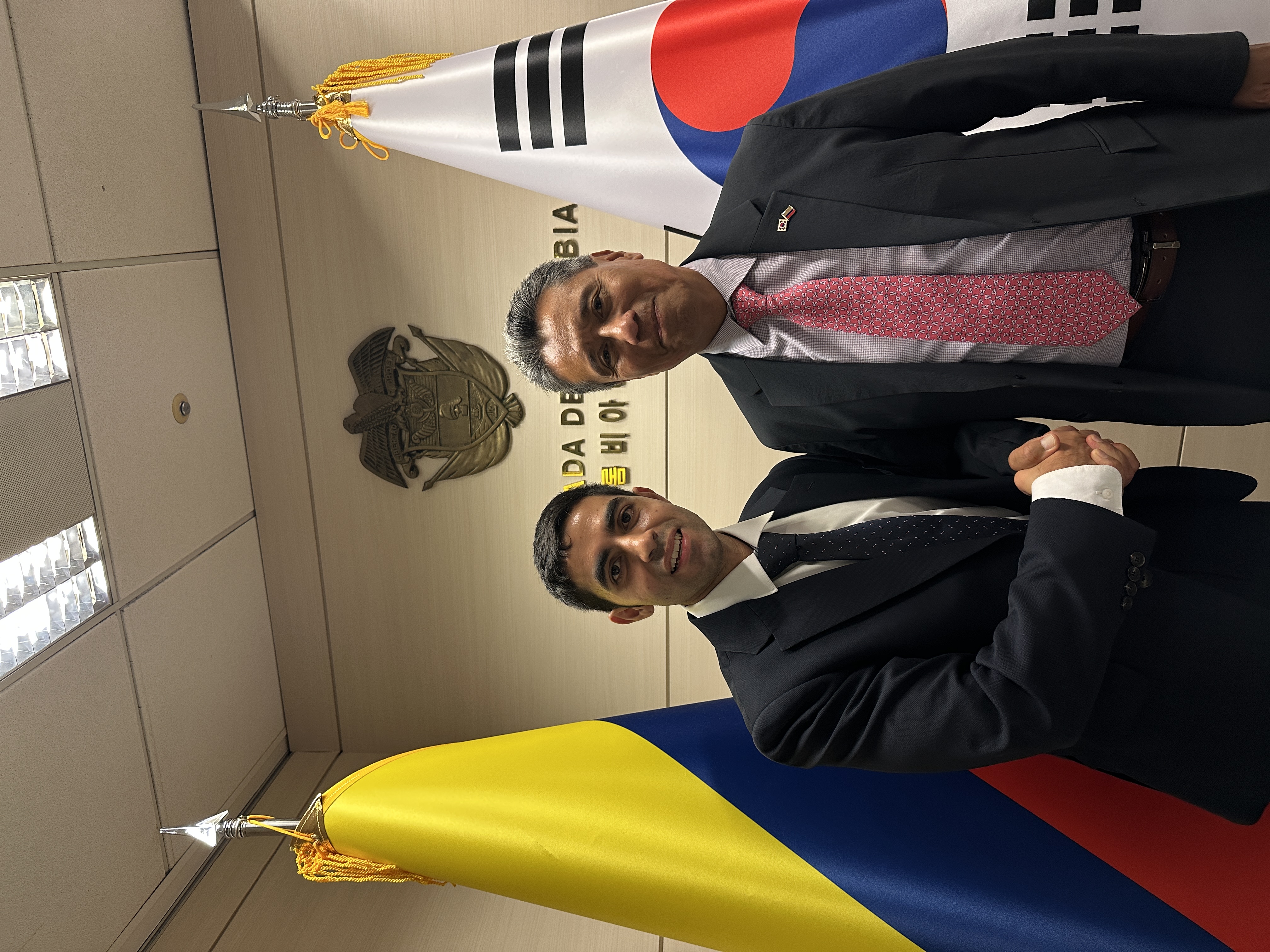 Embajada de Colombia en Corea