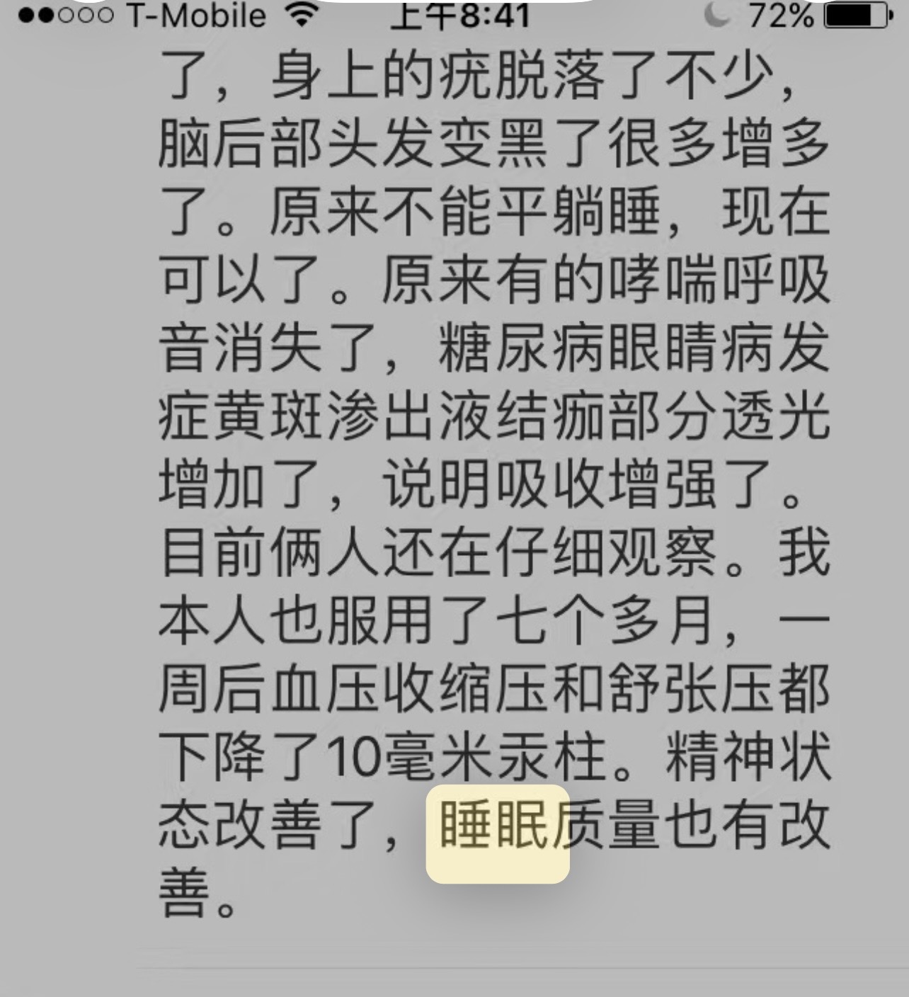 Tao Z customer experience photo 1