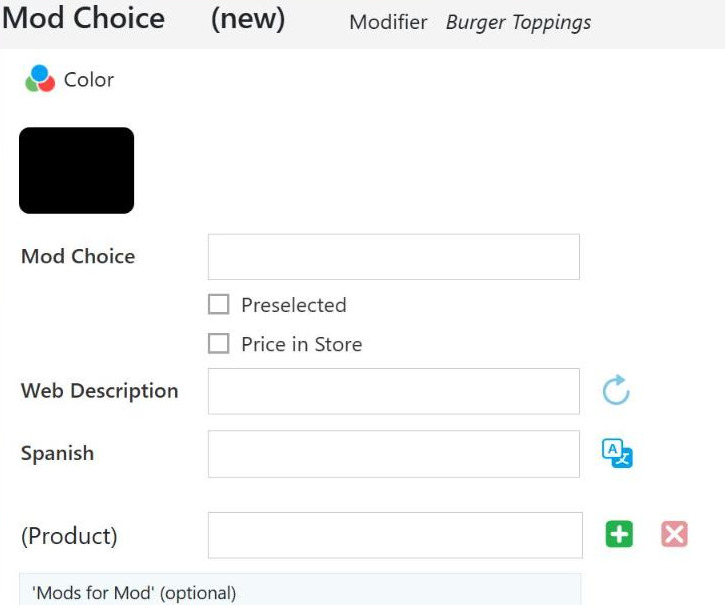 The choice record