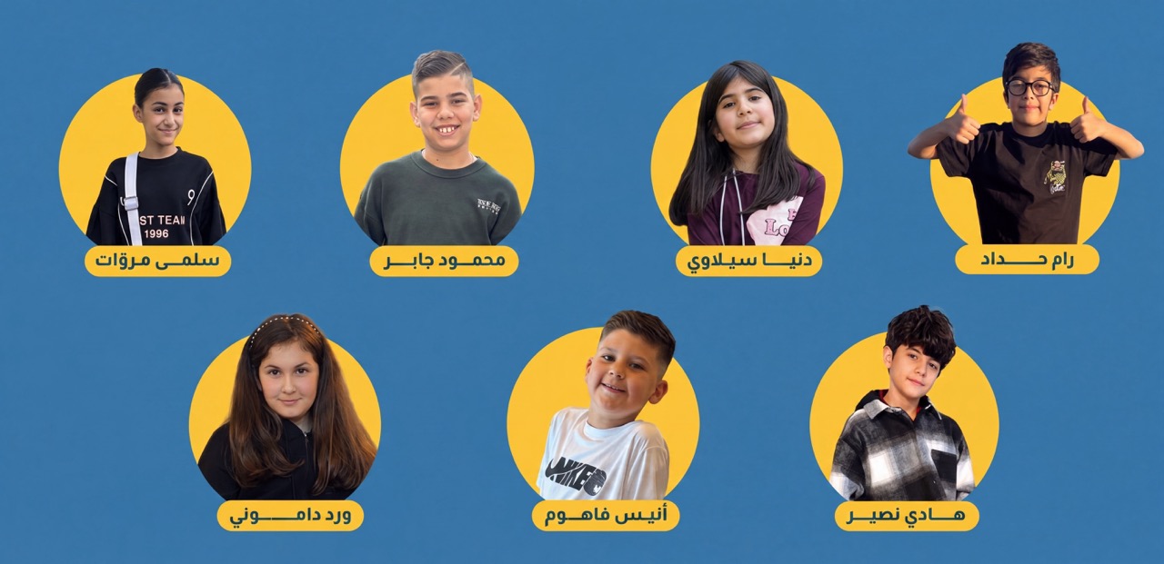 نجوم برنامج روّاد الأعمال الصغار 2026