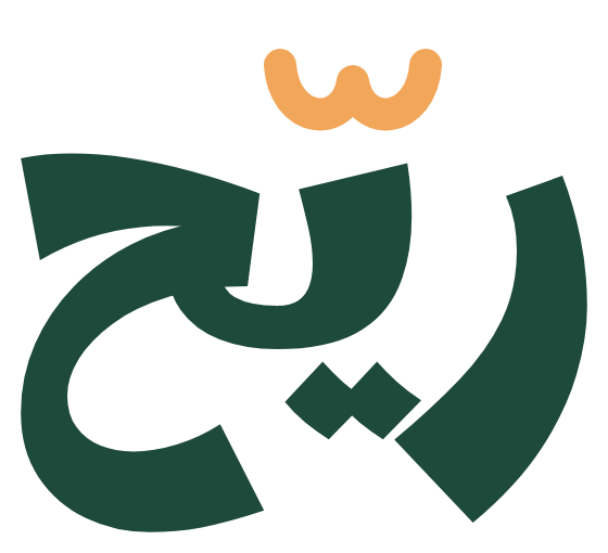 ريّح