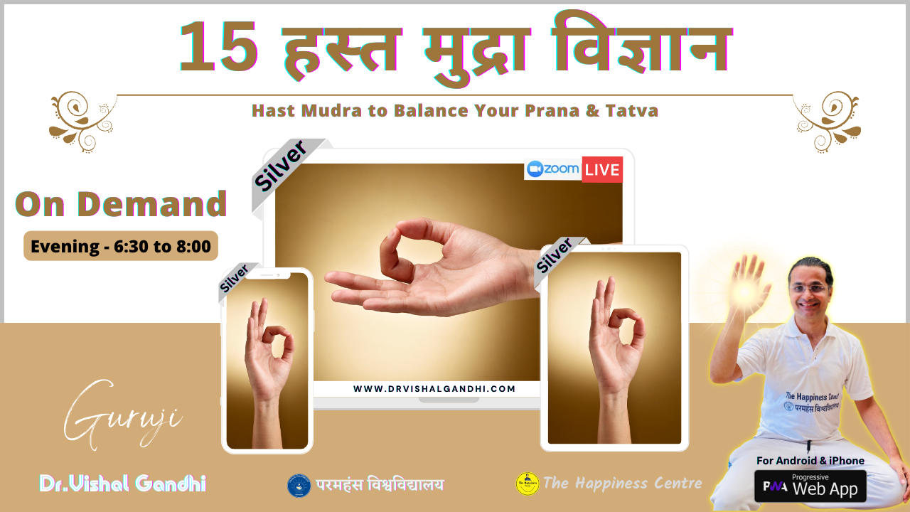 15 Hast Mudra Vigyan